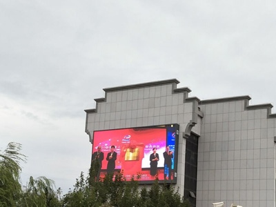 滄州渤海新區-戶外LED顯示屏