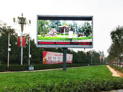 西柏坡紀念館-立體大型LED顯示屏