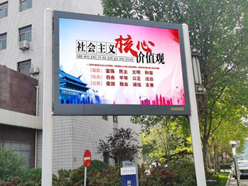 酒店室內石家莊LED全彩屏應用方案詳解