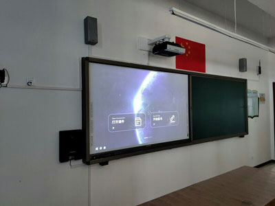 教學電子白板屏